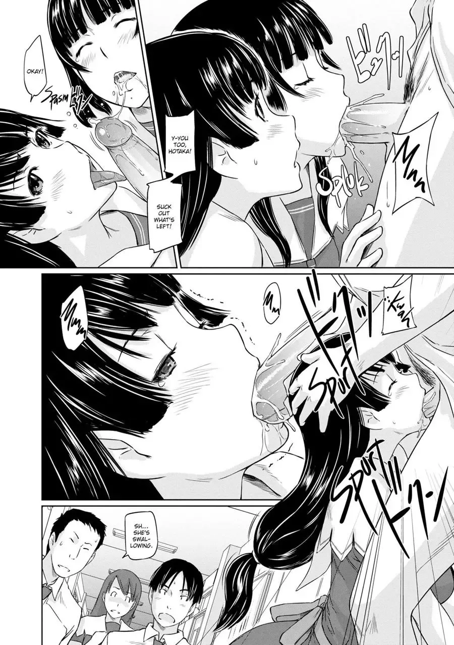 [Kisaragi Gunma] It's a Straight Line Once You Fall in Love! Fhentai - Page 107