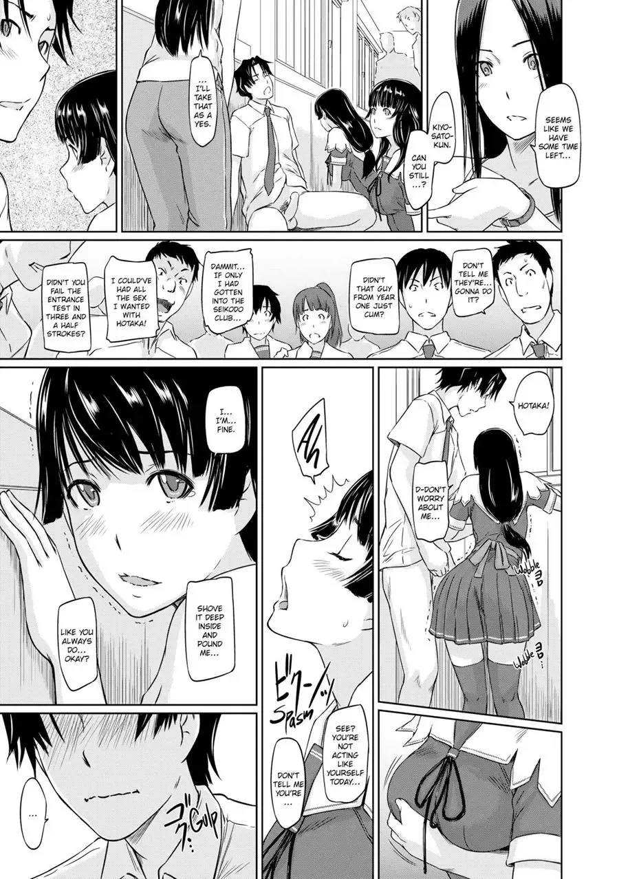 [Kisaragi Gunma] It's a Straight Line Once You Fall in Love! Fhentai - Page 110