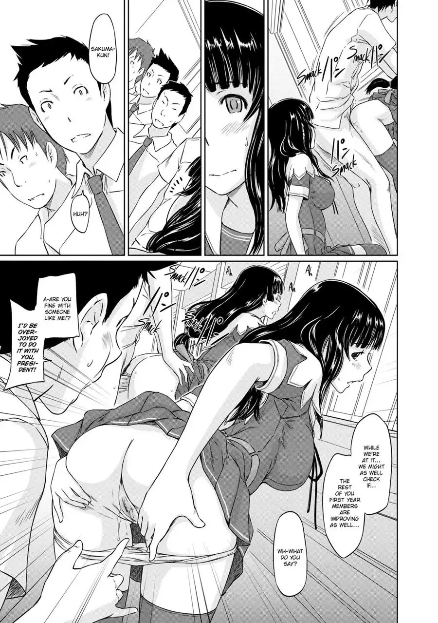 [Kisaragi Gunma] It's a Straight Line Once You Fall in Love! Fhentai - Page 111