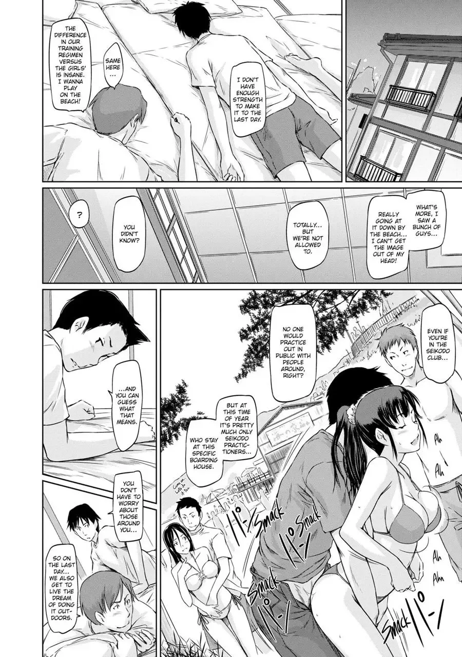 [Kisaragi Gunma] It's a Straight Line Once You Fall in Love! Fhentai - Page 130