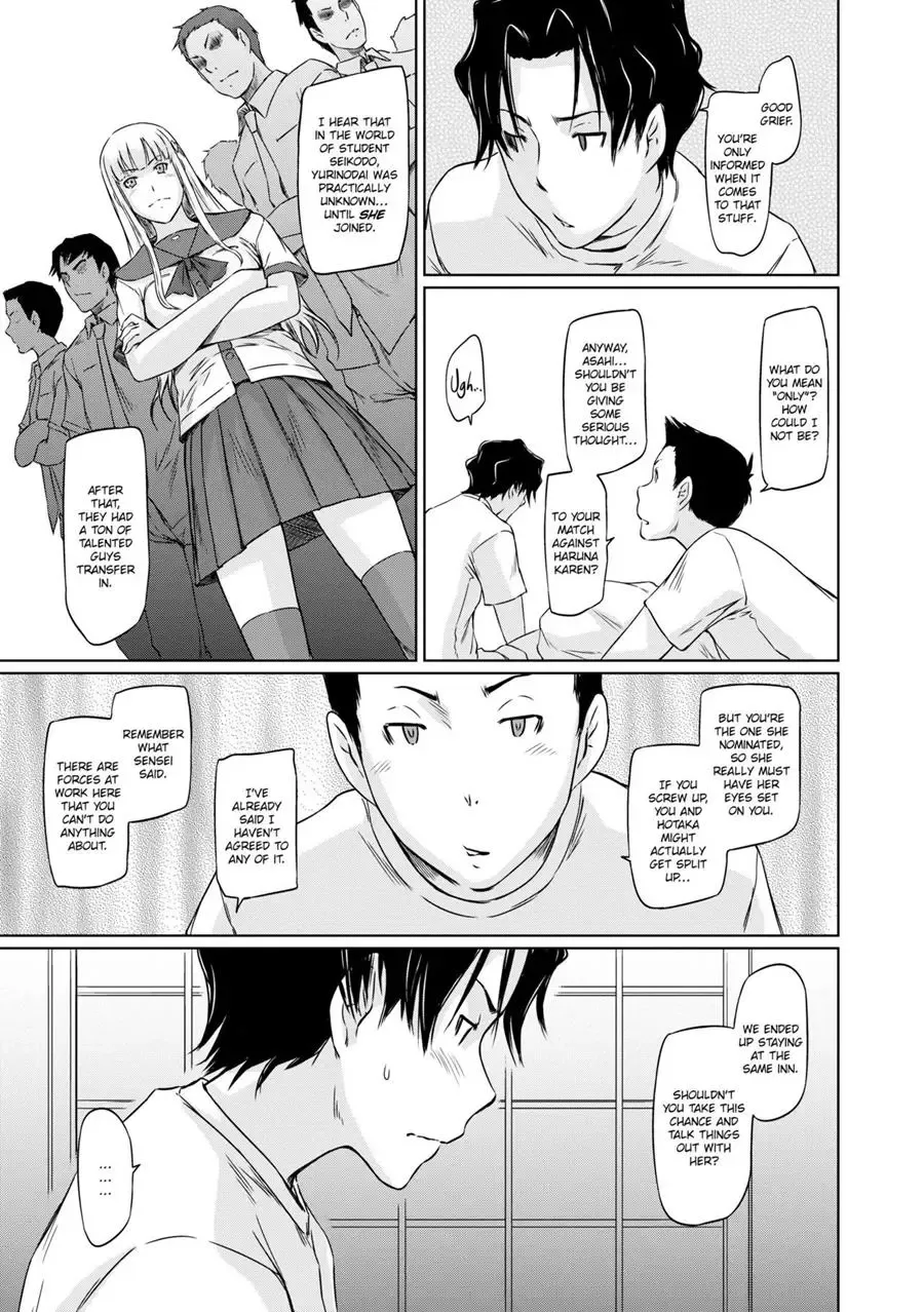 [Kisaragi Gunma] It's a Straight Line Once You Fall in Love! Fhentai - Page 131