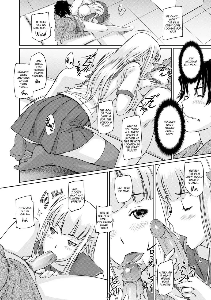[Kisaragi Gunma] It's a Straight Line Once You Fall in Love! Fhentai - Page 138