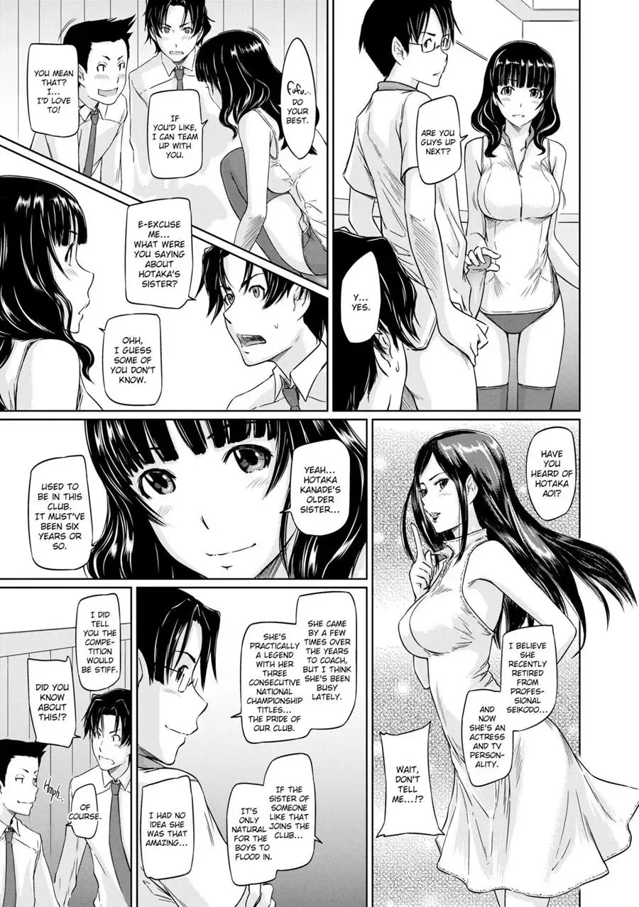[Kisaragi Gunma] It's a Straight Line Once You Fall in Love! Fhentai - Page 14