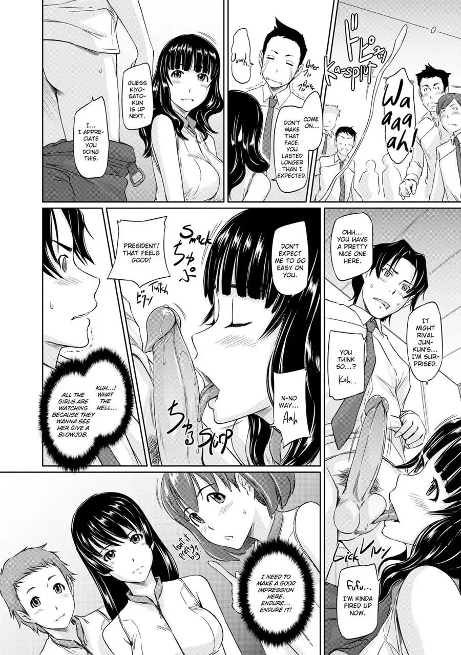 [Kisaragi Gunma] It's a Straight Line Once You Fall in Love! Fhentai - Page 15