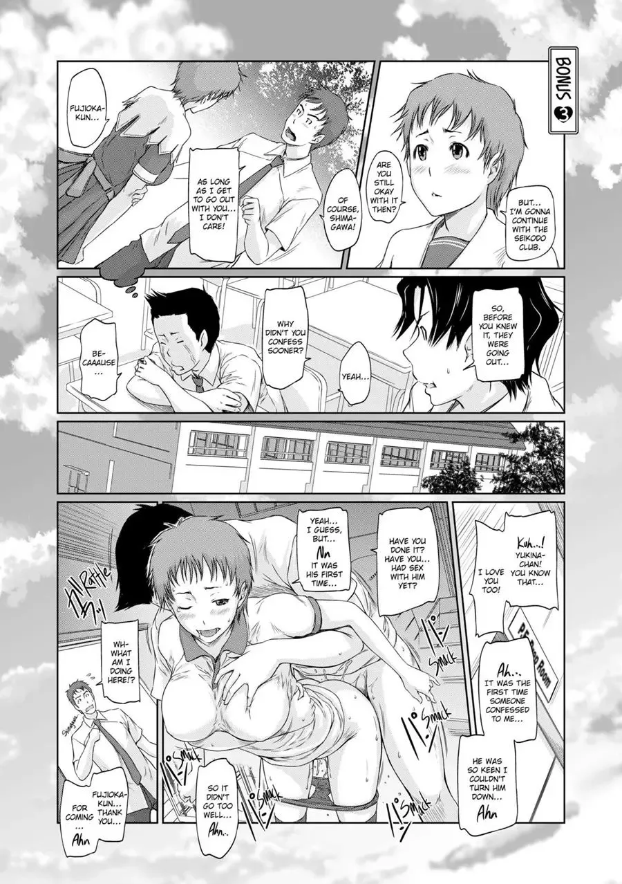 [Kisaragi Gunma] It's a Straight Line Once You Fall in Love! Fhentai - Page 157