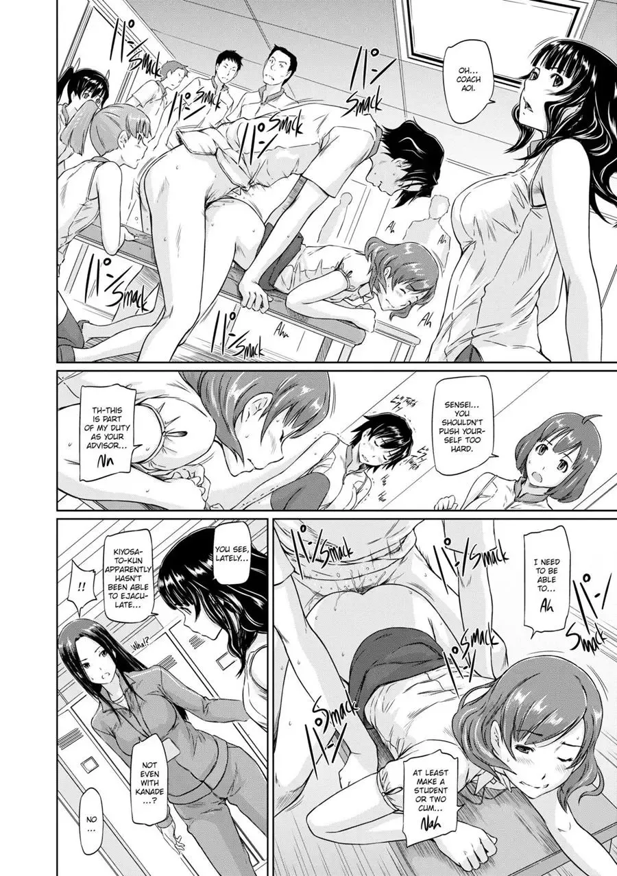 [Kisaragi Gunma] It's a Straight Line Once You Fall in Love! Fhentai - Page 160