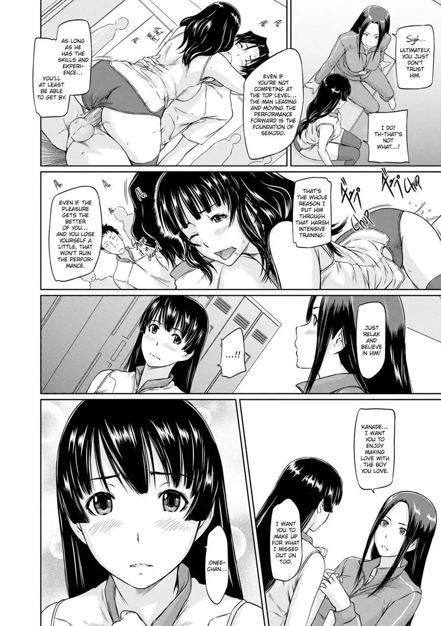 [Kisaragi Gunma] It's a Straight Line Once You Fall in Love! Fhentai - Page 166