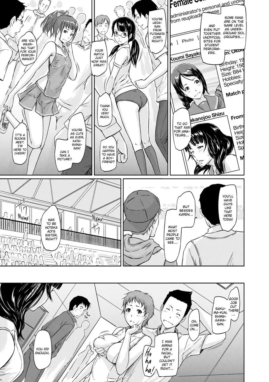 [Kisaragi Gunma] It's a Straight Line Once You Fall in Love! Fhentai - Page 171