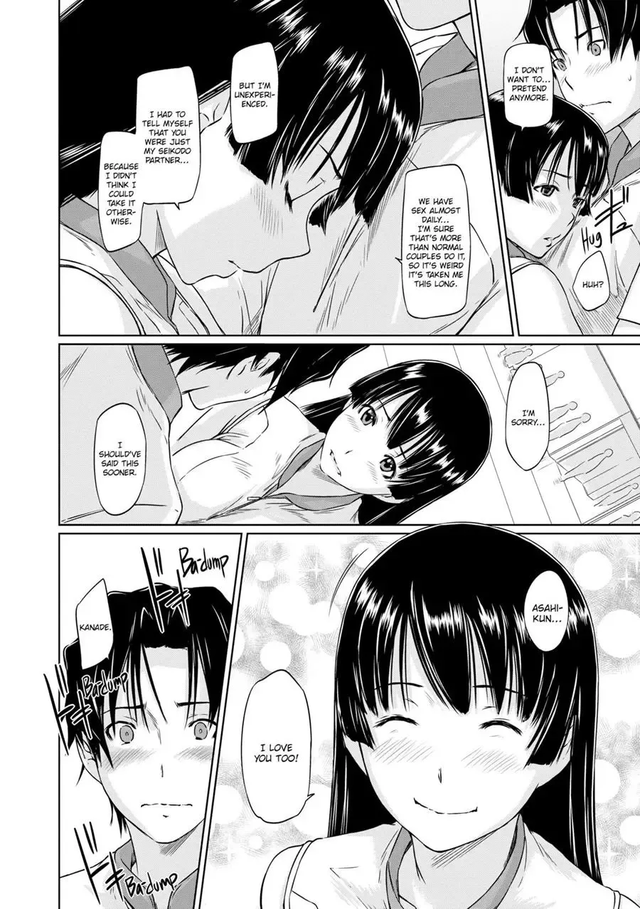 [Kisaragi Gunma] It's a Straight Line Once You Fall in Love! Fhentai - Page 174