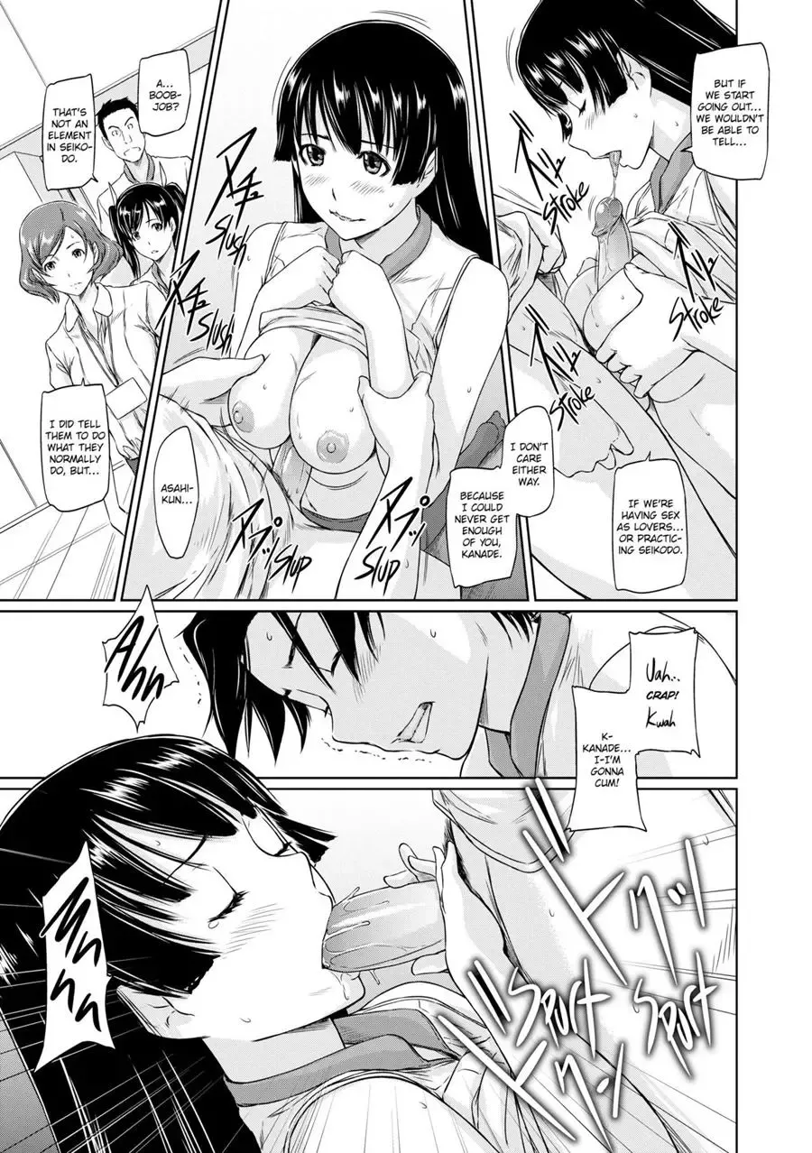 [Kisaragi Gunma] It's a Straight Line Once You Fall in Love! Fhentai - Page 177