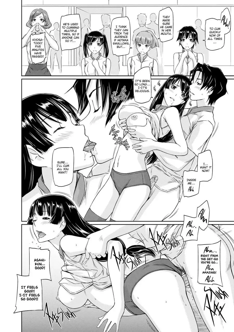 [Kisaragi Gunma] It's a Straight Line Once You Fall in Love! Fhentai - Page 178