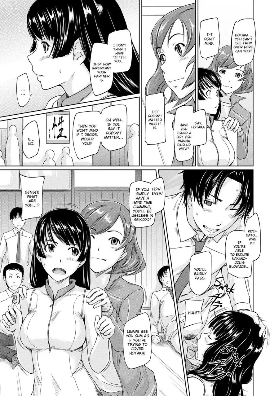 [Kisaragi Gunma] It's a Straight Line Once You Fall in Love! Fhentai - Page 18