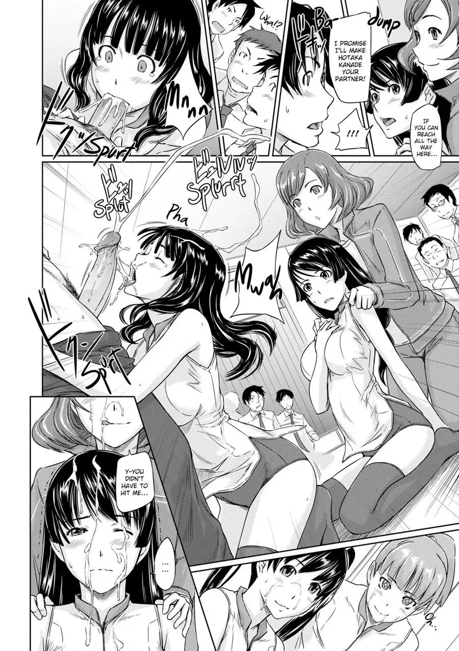 [Kisaragi Gunma] It's a Straight Line Once You Fall in Love! Fhentai - Page 19