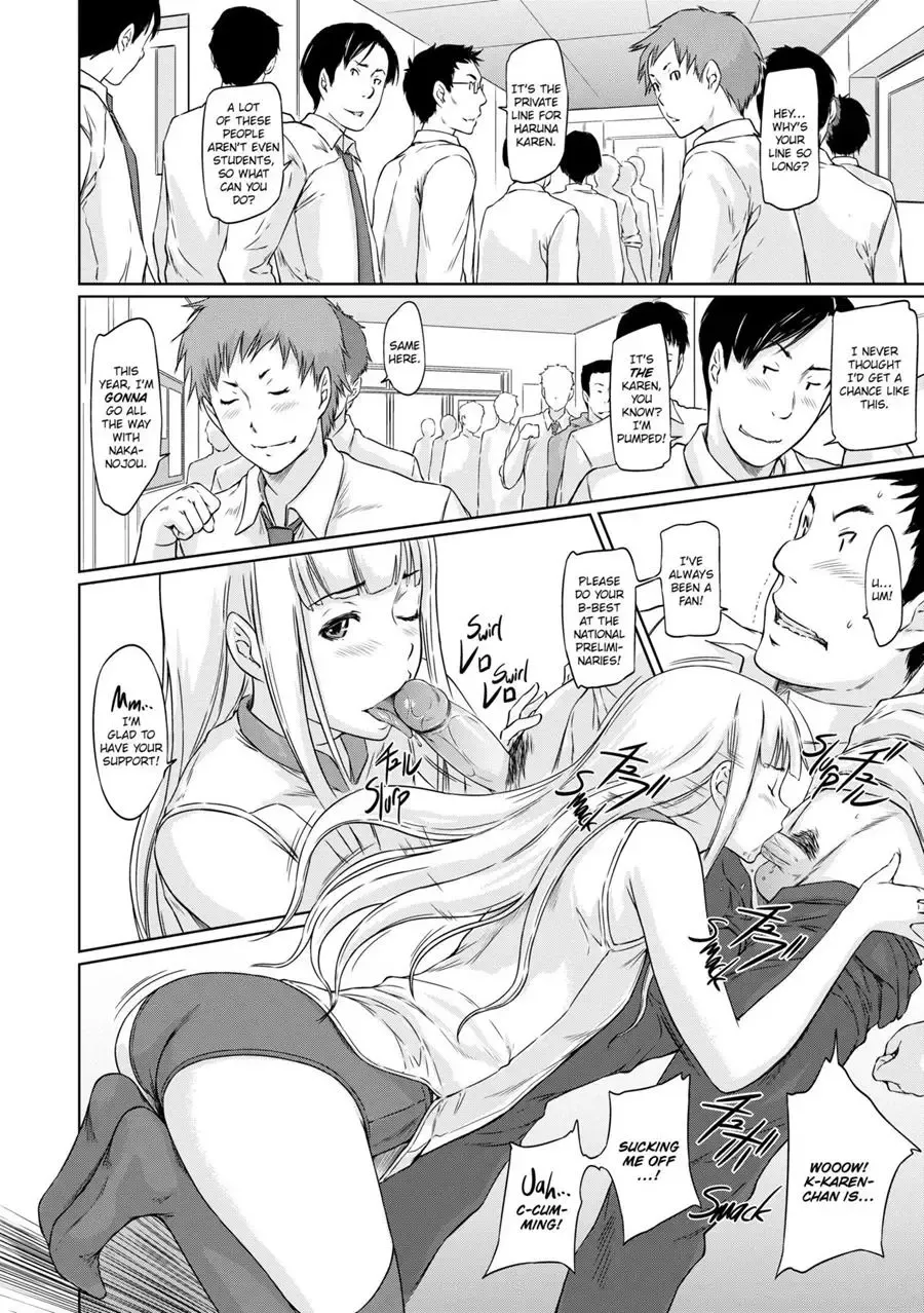 [Kisaragi Gunma] It's a Straight Line Once You Fall in Love! Fhentai - Page 192
