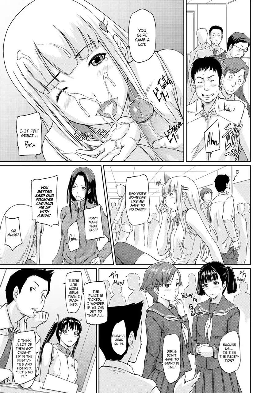[Kisaragi Gunma] It's a Straight Line Once You Fall in Love! Fhentai - Page 193