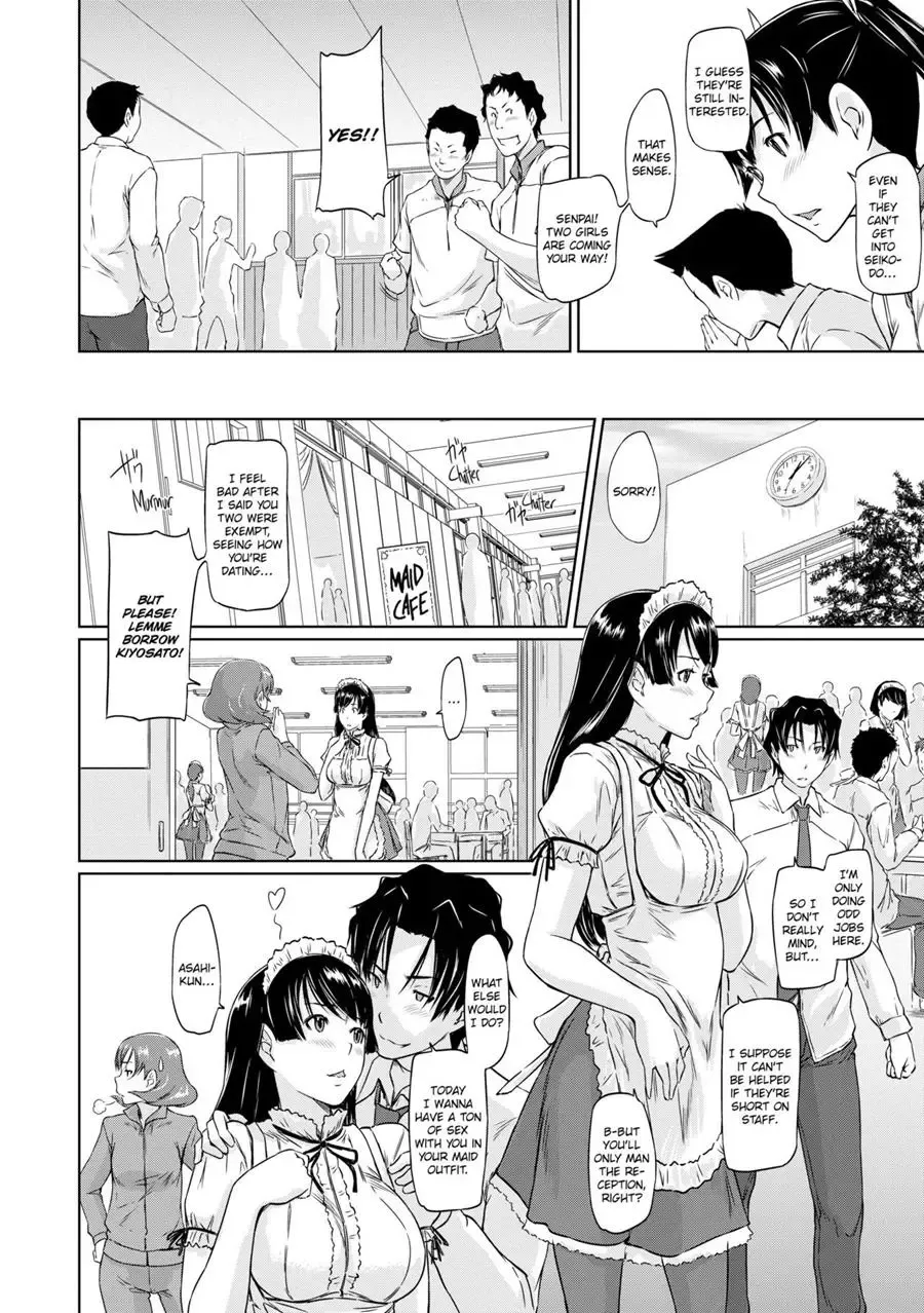[Kisaragi Gunma] It's a Straight Line Once You Fall in Love! Fhentai - Page 194