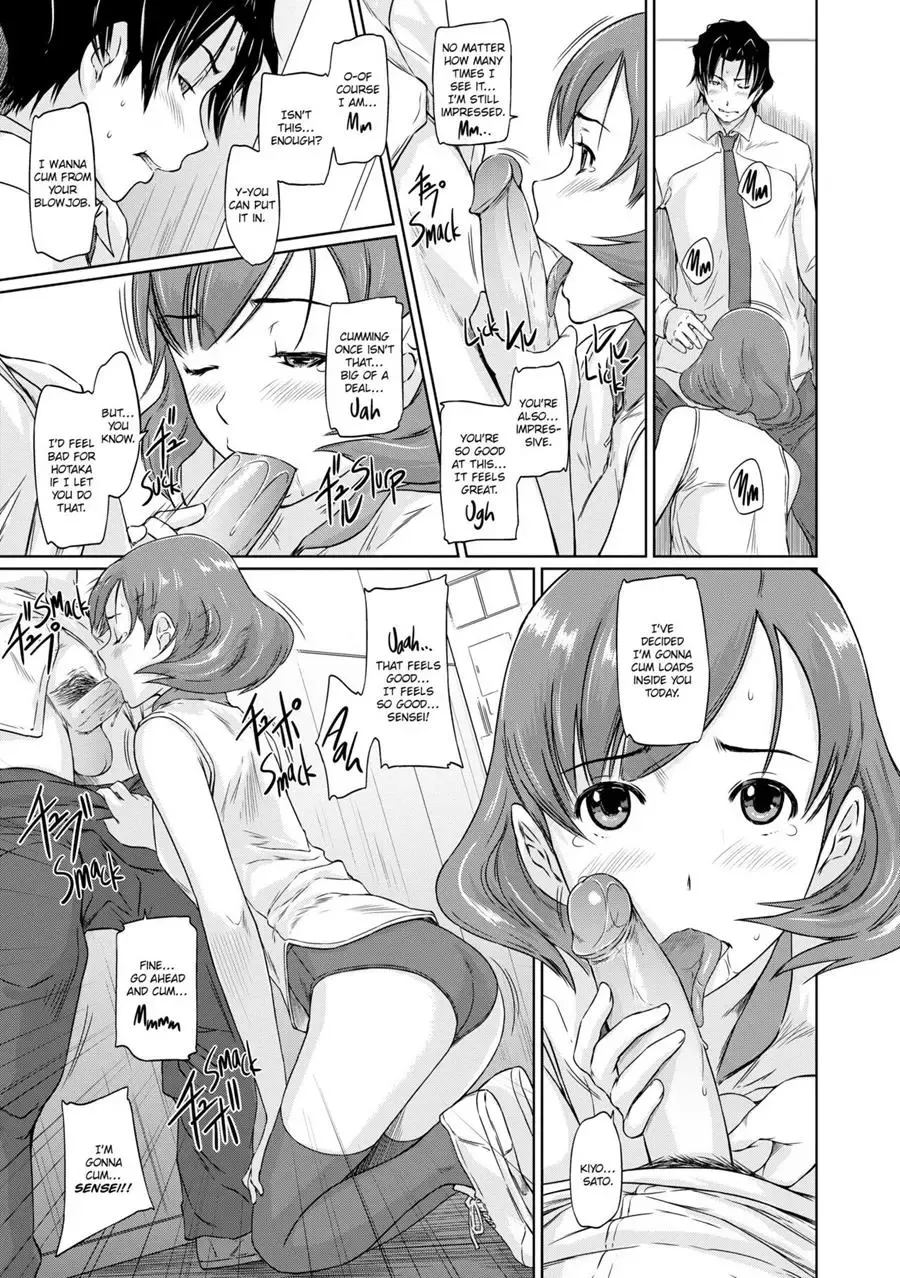 [Kisaragi Gunma] It's a Straight Line Once You Fall in Love! Fhentai - Page 199