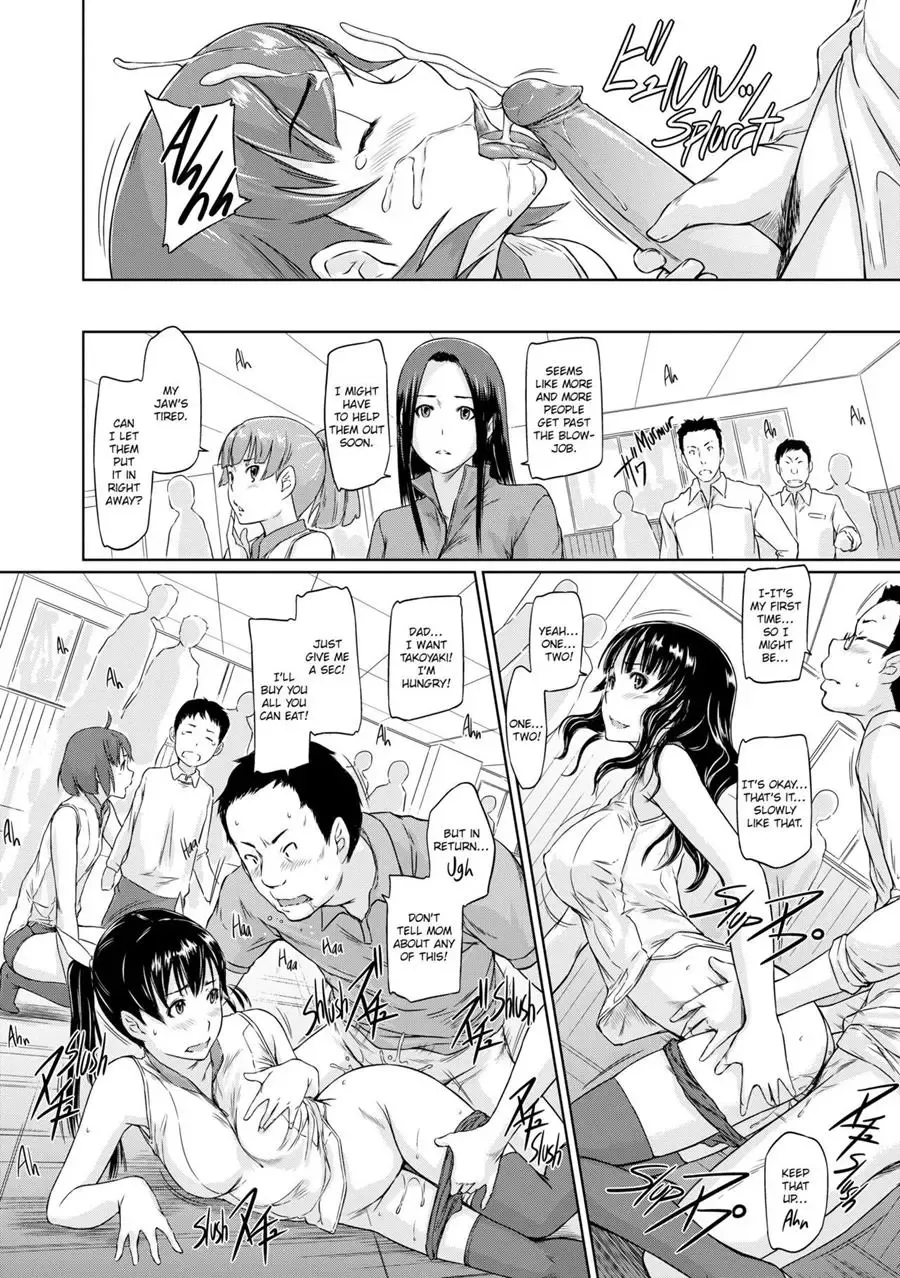 [Kisaragi Gunma] It's a Straight Line Once You Fall in Love! Fhentai - Page 200