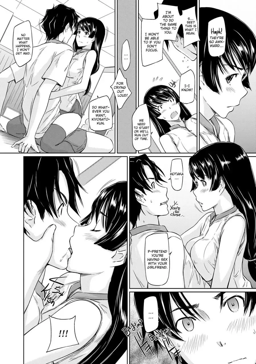 [Kisaragi Gunma] It's a Straight Line Once You Fall in Love! Fhentai - Page 23