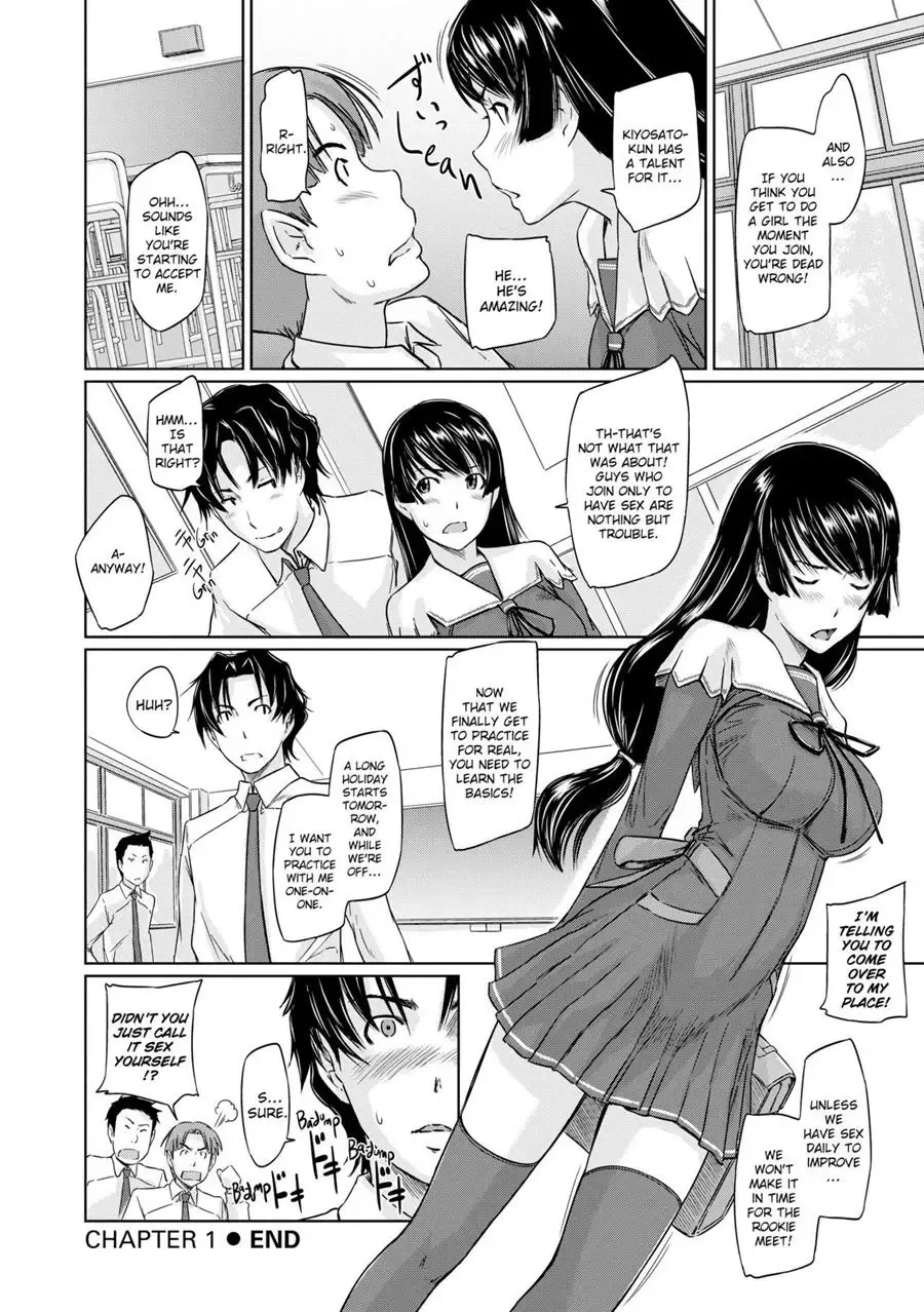 [Kisaragi Gunma] It's a Straight Line Once You Fall in Love! Fhentai - Page 33