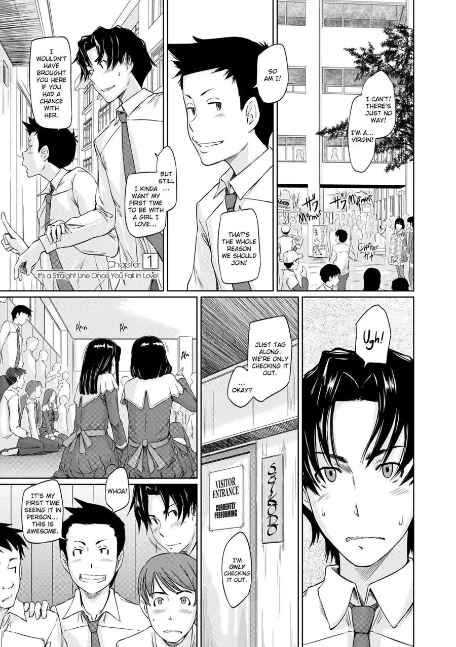 [Kisaragi Gunma] It's a Straight Line Once You Fall in Love! Fhentai - Page 4
