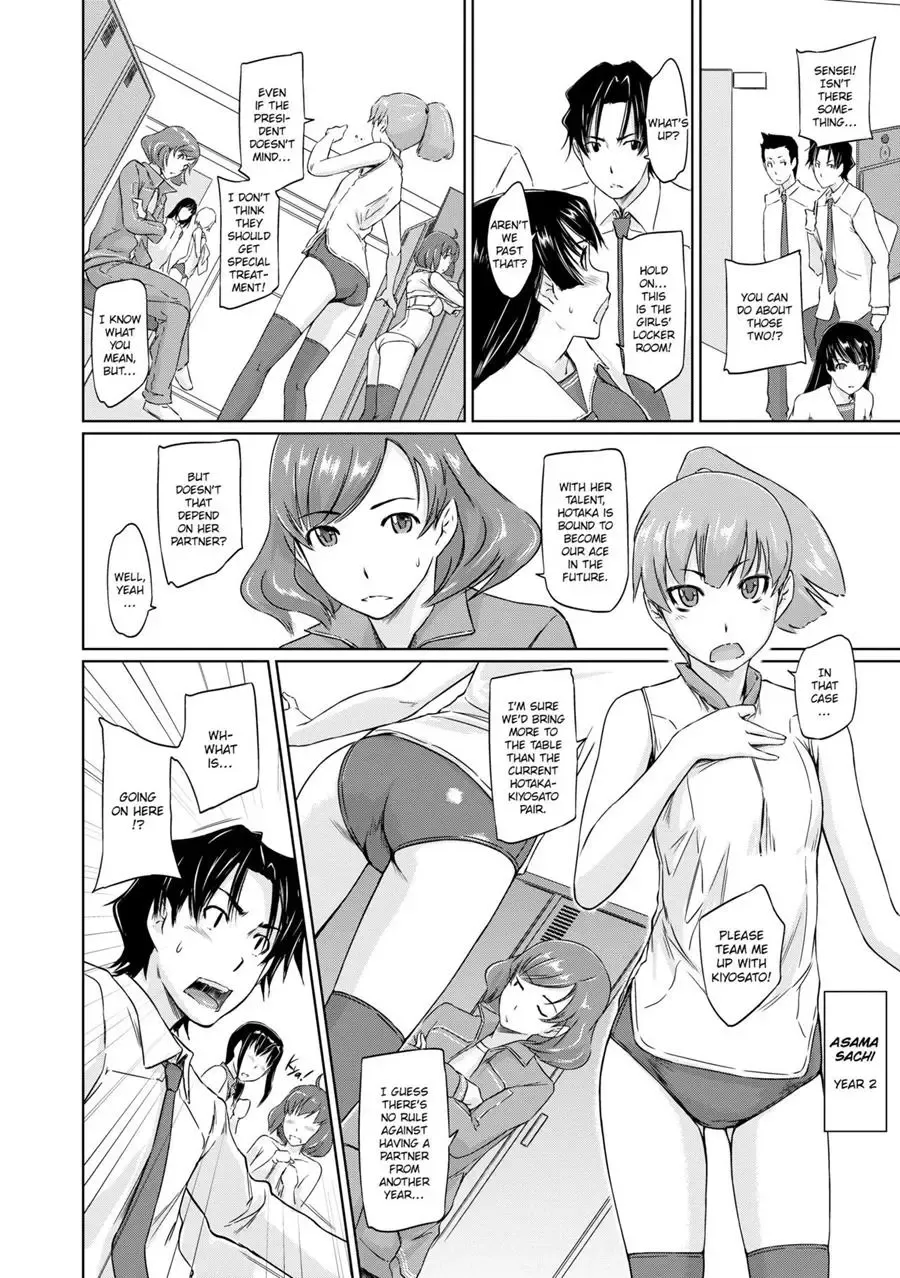 [Kisaragi Gunma] It's a Straight Line Once You Fall in Love! Fhentai - Page 45