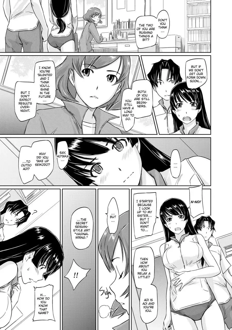 [Kisaragi Gunma] It's a Straight Line Once You Fall in Love! Fhentai - Page 48