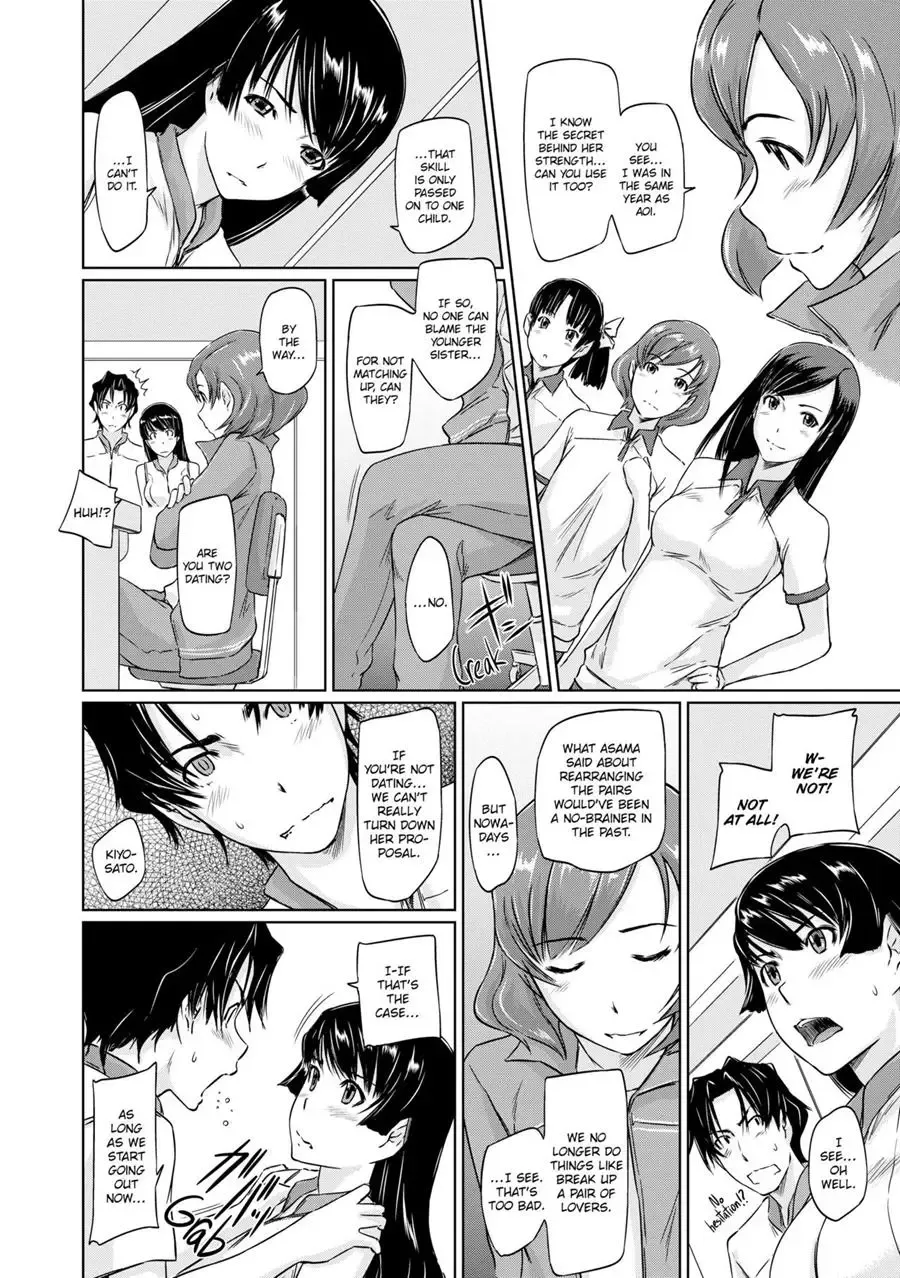 [Kisaragi Gunma] It's a Straight Line Once You Fall in Love! Fhentai - Page 49