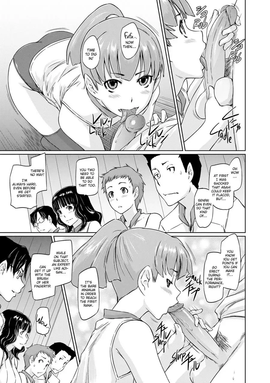 [Kisaragi Gunma] It's a Straight Line Once You Fall in Love! Fhentai - Page 52