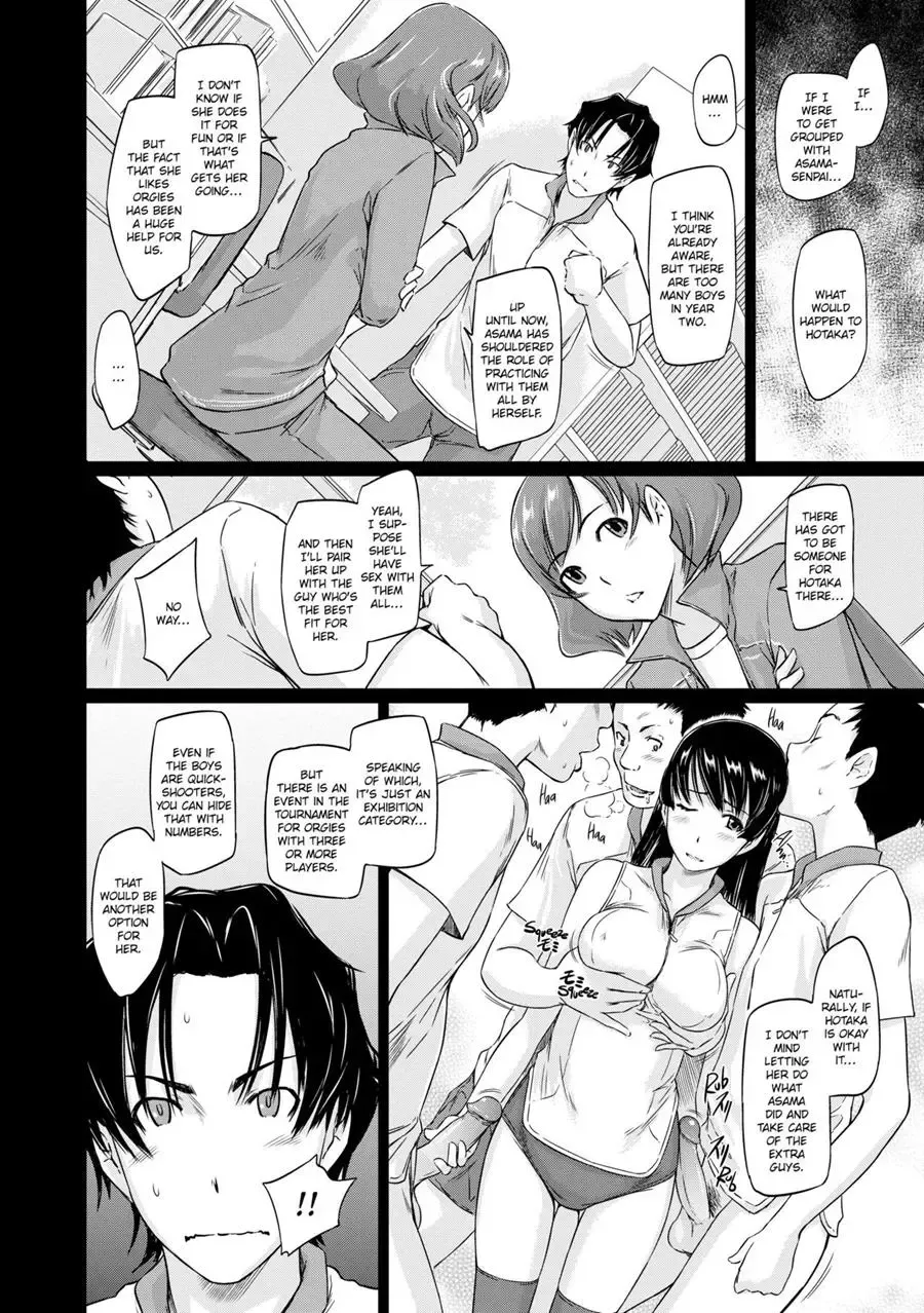 [Kisaragi Gunma] It's a Straight Line Once You Fall in Love! Fhentai - Page 55