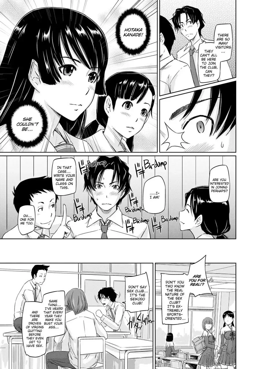 [Kisaragi Gunma] It's a Straight Line Once You Fall in Love! Fhentai - Page 6