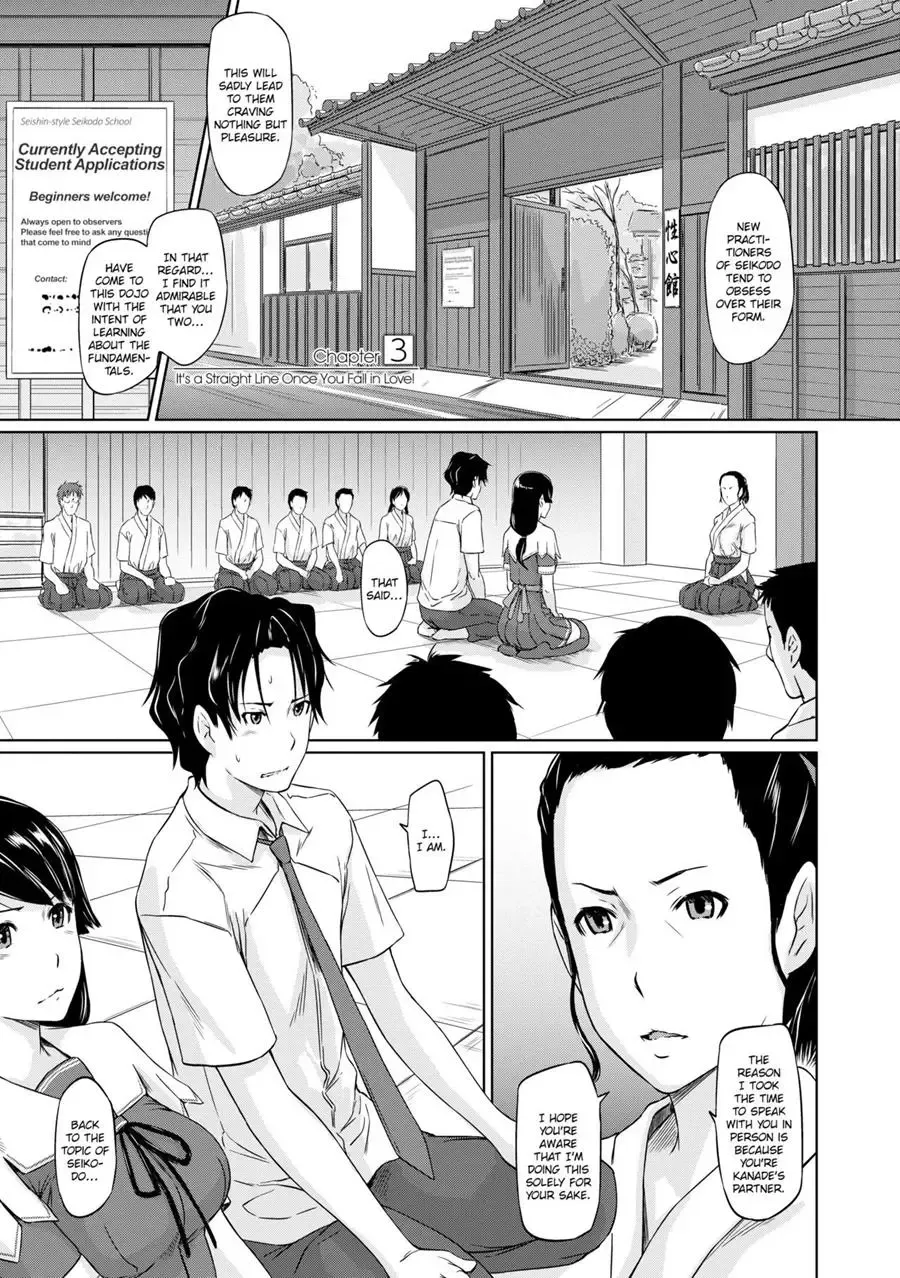 [Kisaragi Gunma] It's a Straight Line Once You Fall in Love! Fhentai - Page 66