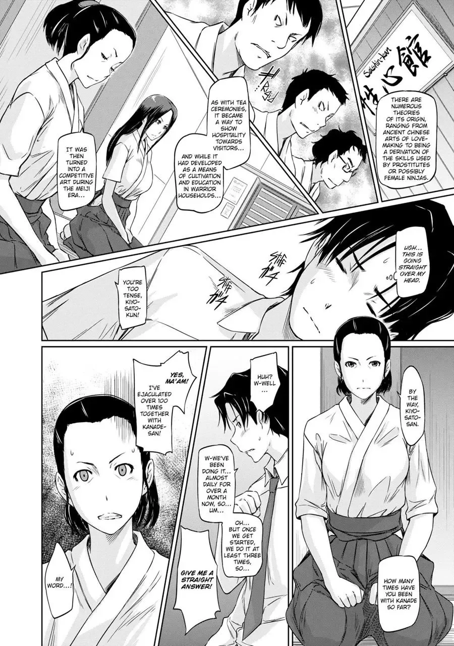 [Kisaragi Gunma] It's a Straight Line Once You Fall in Love! Fhentai - Page 67