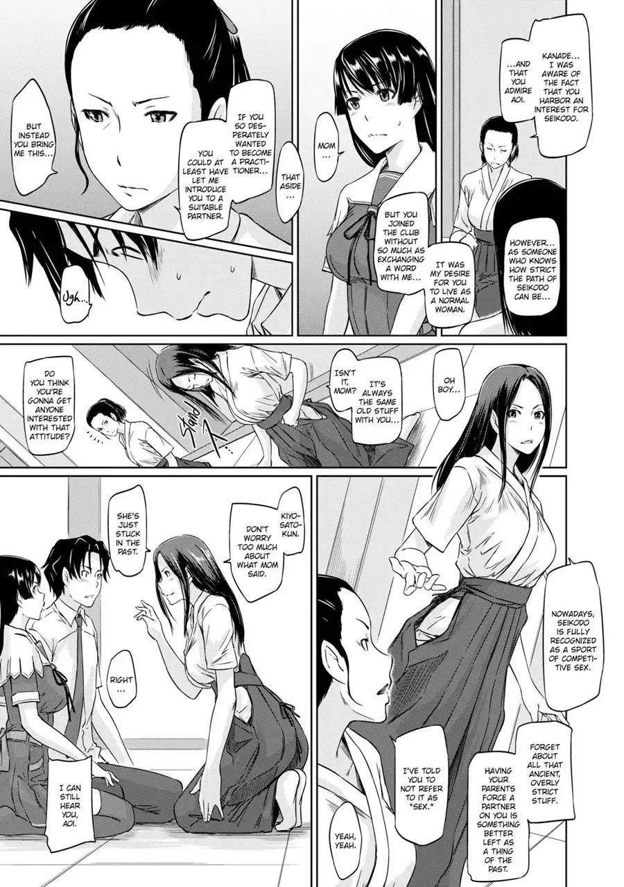 [Kisaragi Gunma] It's a Straight Line Once You Fall in Love! Fhentai - Page 68