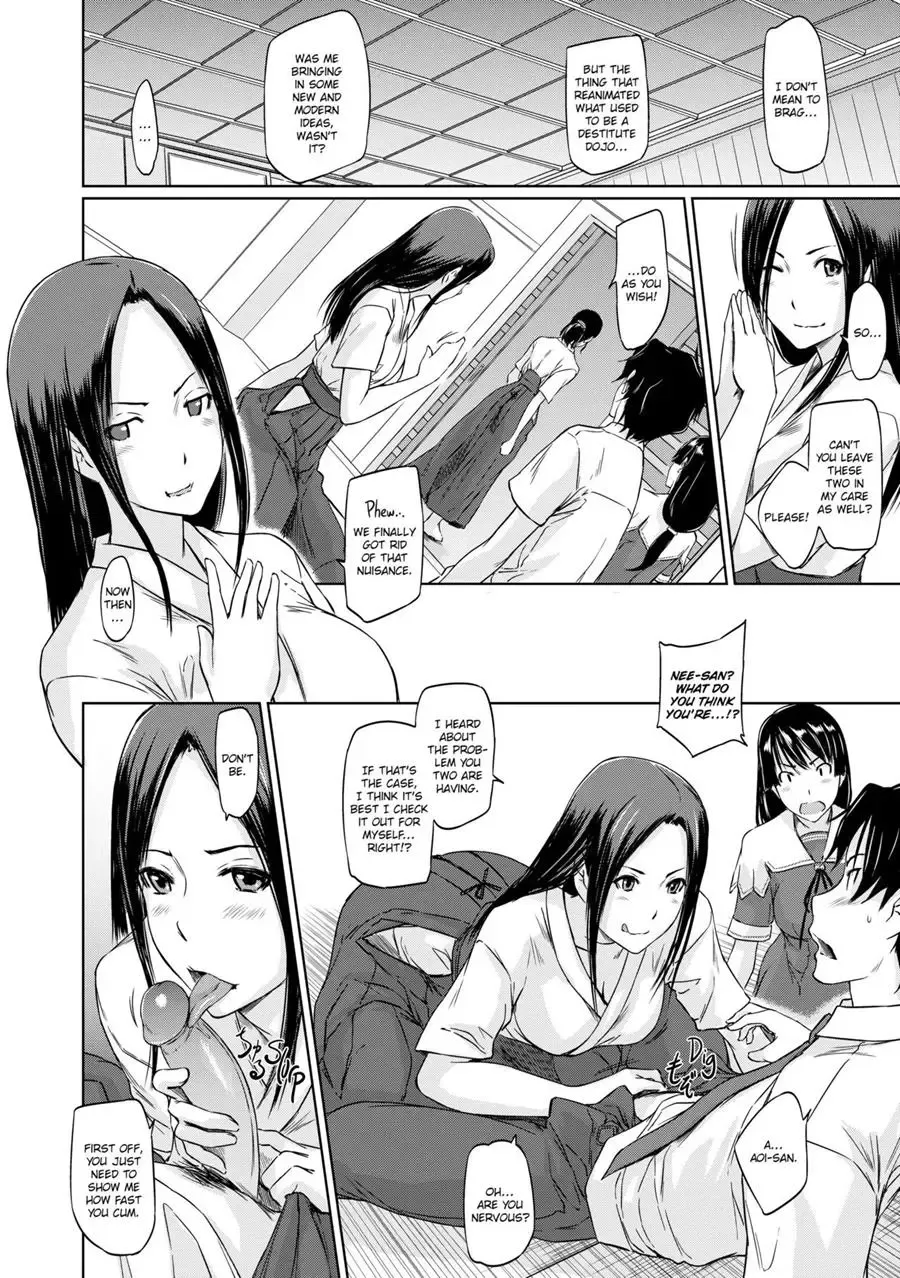 [Kisaragi Gunma] It's a Straight Line Once You Fall in Love! Fhentai - Page 69