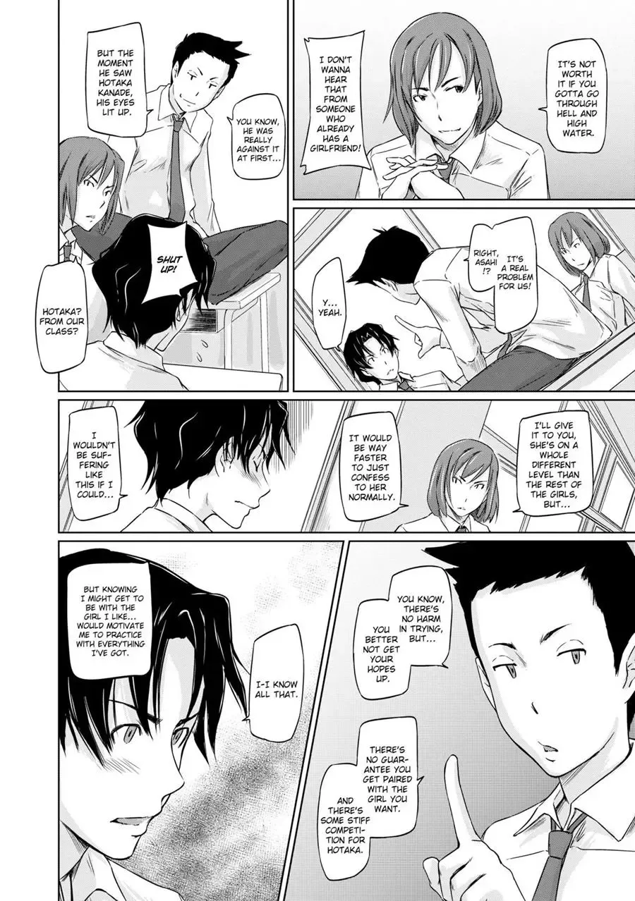 [Kisaragi Gunma] It's a Straight Line Once You Fall in Love! Fhentai - Page 7