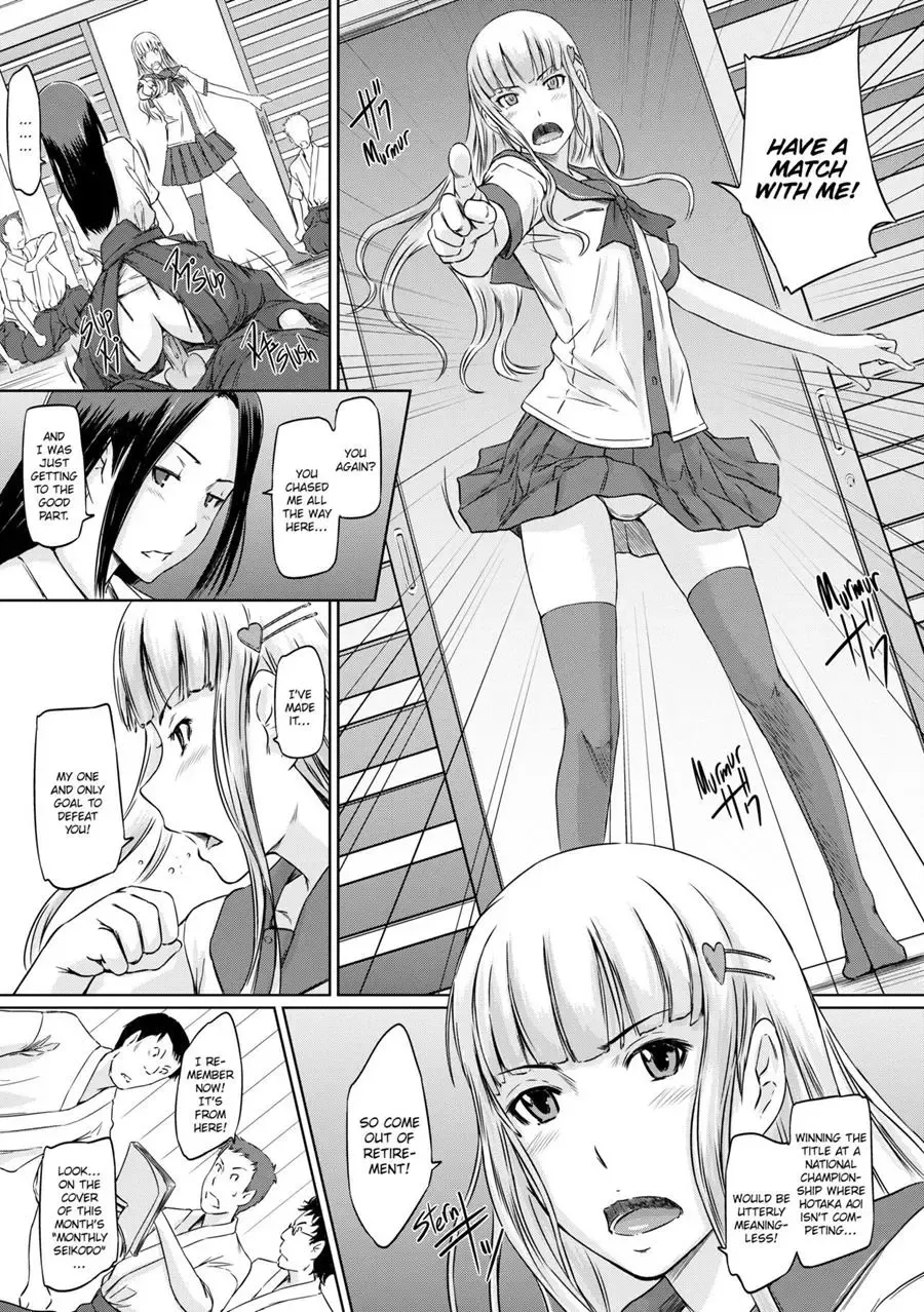 [Kisaragi Gunma] It's a Straight Line Once You Fall in Love! Fhentai - Page 74