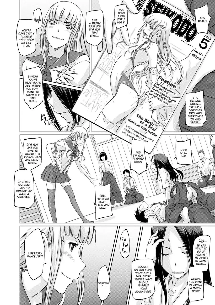 [Kisaragi Gunma] It's a Straight Line Once You Fall in Love! Fhentai - Page 75