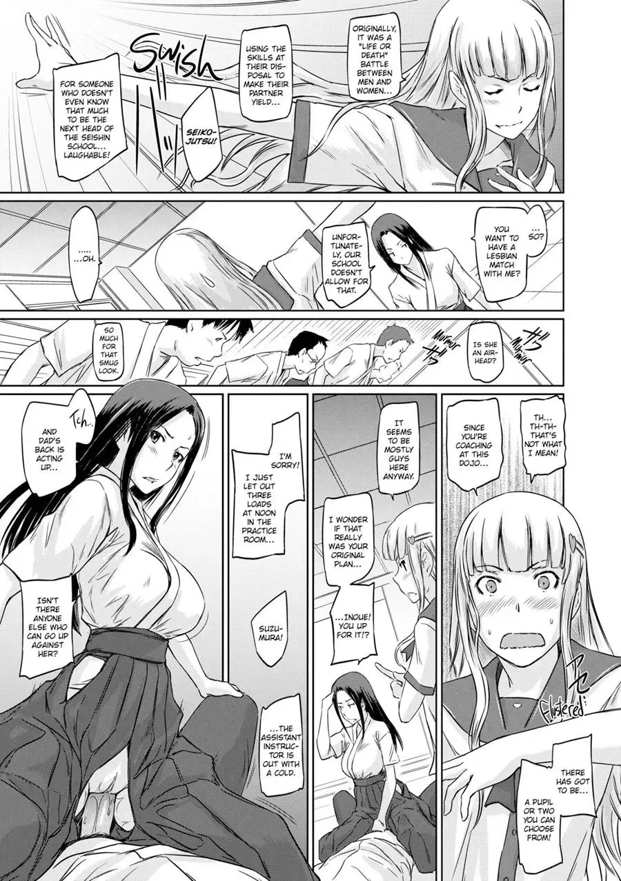 [Kisaragi Gunma] It's a Straight Line Once You Fall in Love! Fhentai - Page 76