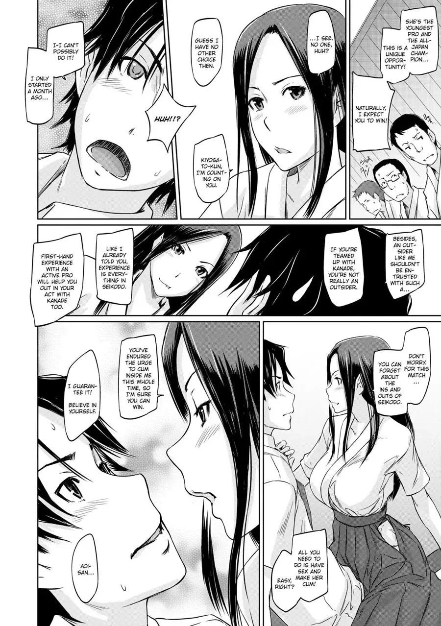 [Kisaragi Gunma] It's a Straight Line Once You Fall in Love! Fhentai - Page 77
