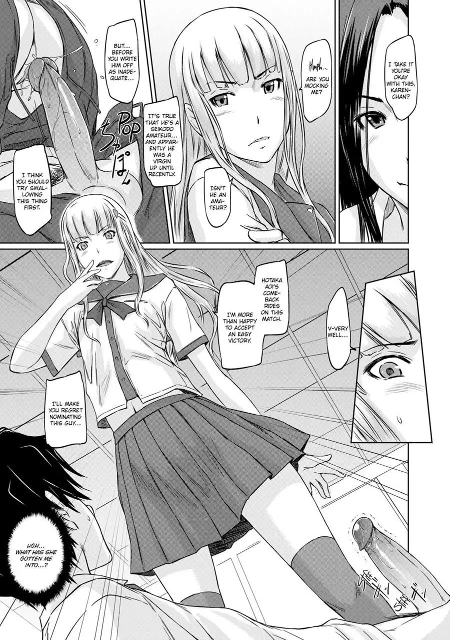 [Kisaragi Gunma] It's a Straight Line Once You Fall in Love! Fhentai - Page 78