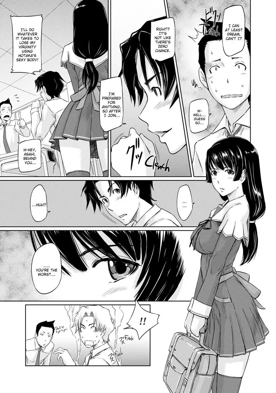 [Kisaragi Gunma] It's a Straight Line Once You Fall in Love! Fhentai - Page 8