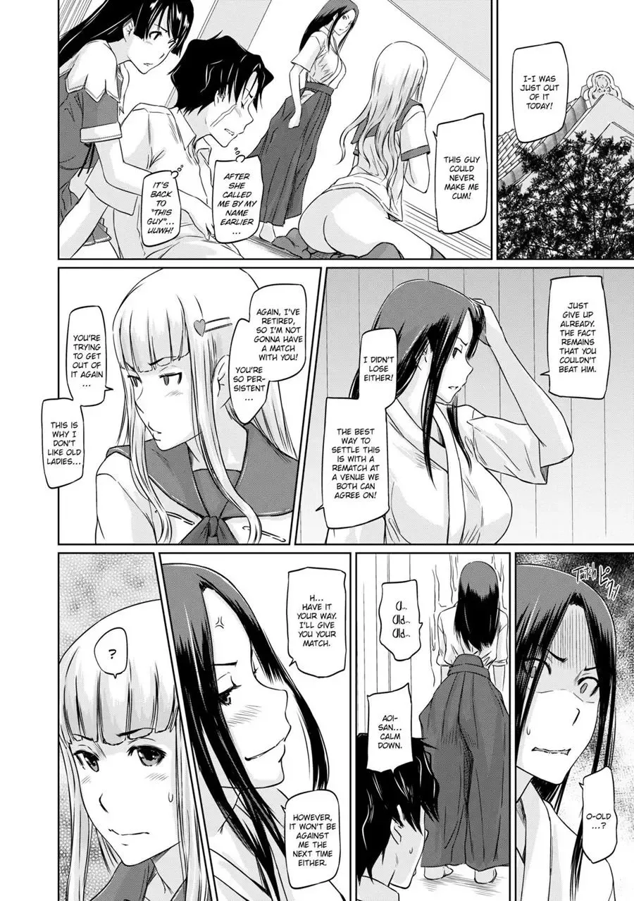 [Kisaragi Gunma] It's a Straight Line Once You Fall in Love! Fhentai - Page 92
