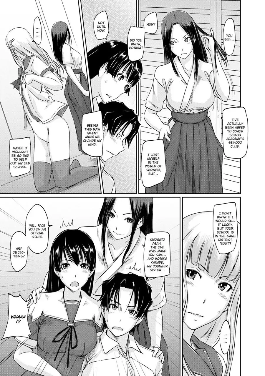 [Kisaragi Gunma] It's a Straight Line Once You Fall in Love! Fhentai - Page 93