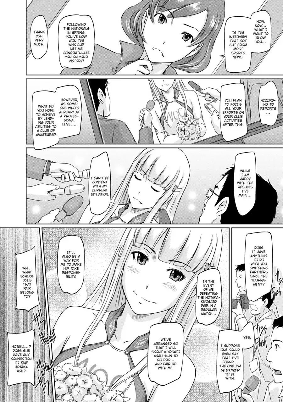 [Kisaragi Gunma] It's a Straight Line Once You Fall in Love! Fhentai - Page 98