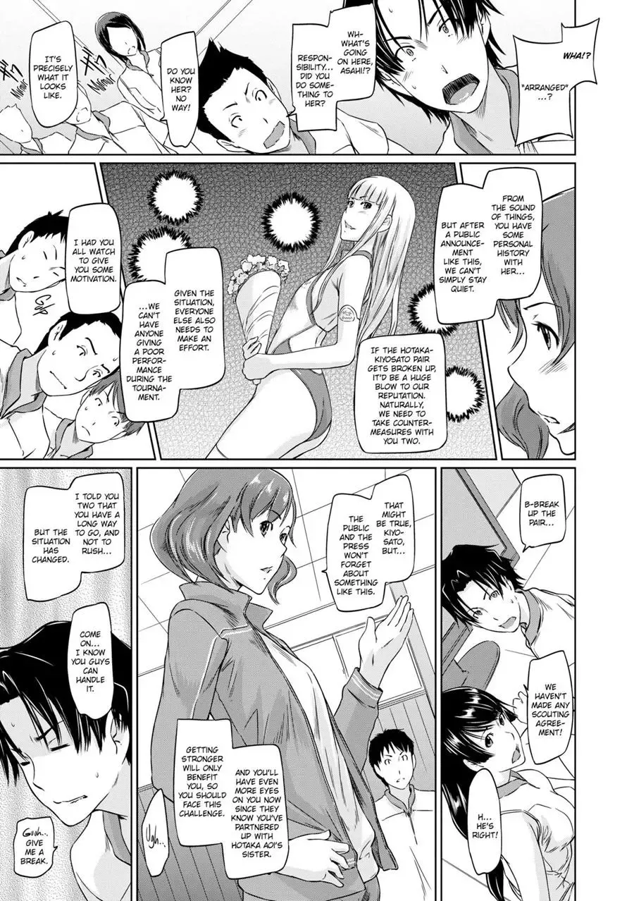 [Kisaragi Gunma] It's a Straight Line Once You Fall in Love! Fhentai - Page 99