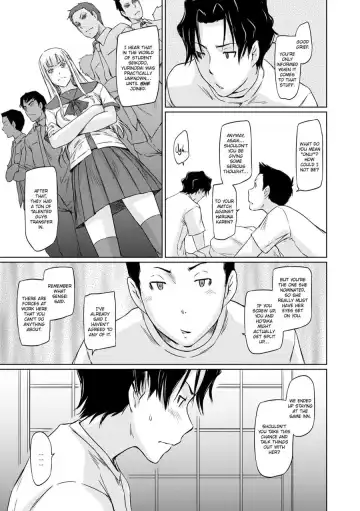 [Kisaragi Gunma] It's a Straight Line Once You Fall in Love! Fhentai - Page 131