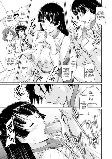 [Kisaragi Gunma] It's a Straight Line Once You Fall in Love! Fhentai - Page 177