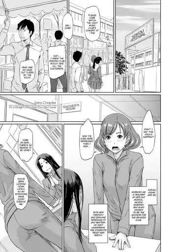 [Kisaragi Gunma] It's a Straight Line Once You Fall in Love! Fhentai - Page 189
