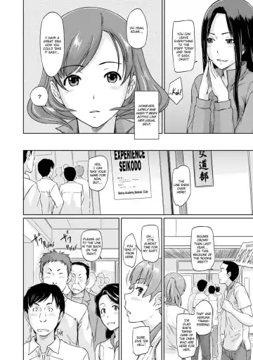 [Kisaragi Gunma] It's a Straight Line Once You Fall in Love! Fhentai - Page 190